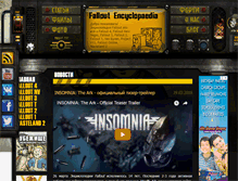 Tablet Screenshot of gdor.fallout-archives.com